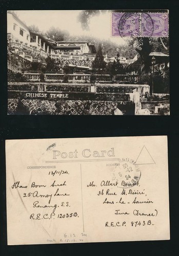 Malaya straits 1924 - straits,