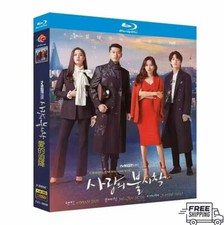 Korean Drama：Crash Landing on You HDFree Region English Subtitle Box Set