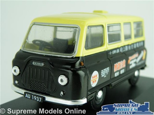 Austin morris model - austin, j2