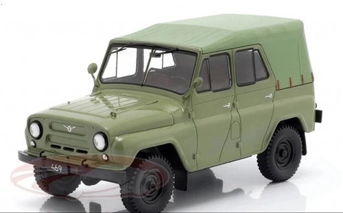 New uaz 469 - 1975, olive