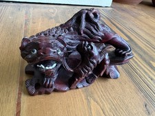 Vintage Chinese Foo Dog