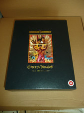Enter the Dragon. 25th Anniversary Special Edition. Deluxe Collection Set.