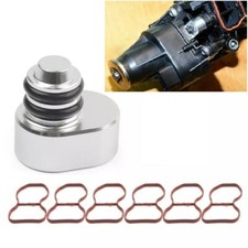 INTAKE SWIRL FLAP DELETE BLANK