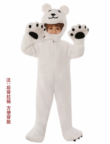 Kids animals costume outfit - kids,