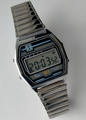 Integral elektronika 77a - integral,