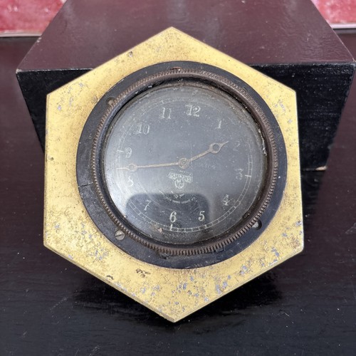 Rare vintage smiths car - vintage,