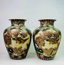 Pair Of Antique Japanese