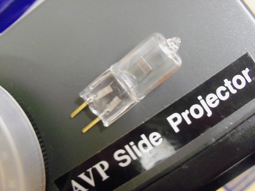 Projector bulb lamp avp agfa - bulb,