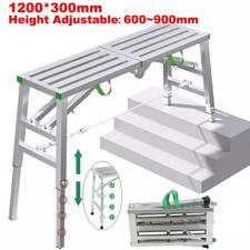 1200mm Adjustable Work