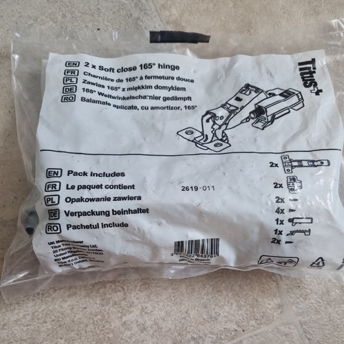 Titus soft close 165 - titus, soft-close