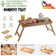 BAMBOO WOODEN TRAY LAP SERVING