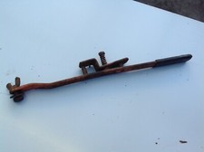 Howard 350 Depth Bar adjuster