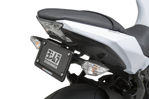 Yoshimura fender eliminator - yoshimura,