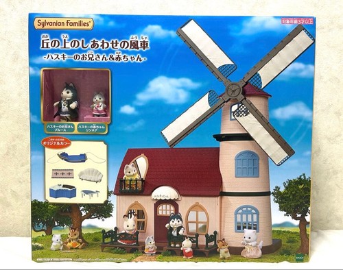 Sylvanian families happy - sylvanian,
