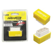 Petrol Engine Tuning ECU Remap