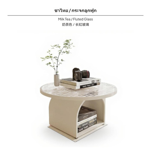 Glass bay window coffee - glass,