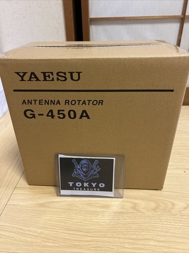 Yaesu 450adc antenna rotator - antenna,
