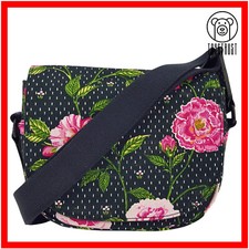Cath Kidston Mini Saddle Bag