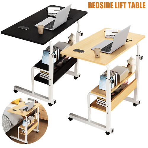 Adjustable height mobile - height,