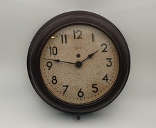 Smiths Electric Vintage