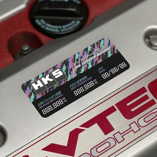 Hks jdm oil - oil, service