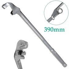 Wrench Extender Tool Bar