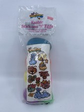 Vintage 1985 Wuzzles Easter