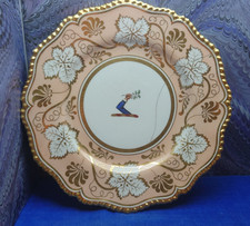 Armorial Worcester Flight Barr