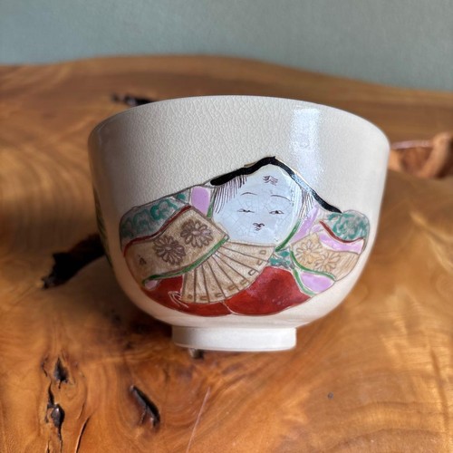 Japanese kyo ware - japanese, tea