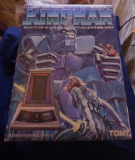 Kingman Tomy Game retro funzionante LCD LSI