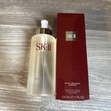 SK-II Facial Treatment Essence