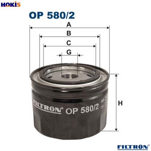 Oil filter 580 for land - filter,