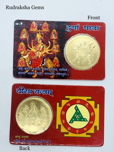 Goddess nav durga mata - nav,
