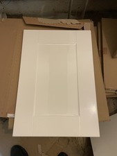 Short 400mm White Gloss Shaker