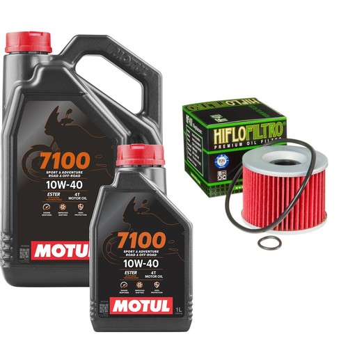 Gt750 shaft oil - shaft, filter