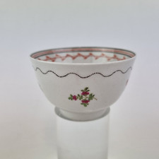 Antique 18thC New Hall? Tea