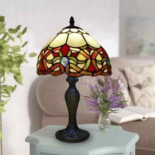 Tiffany Style Table Lamp