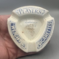 SMALL EDWARDIAN CERAMIC