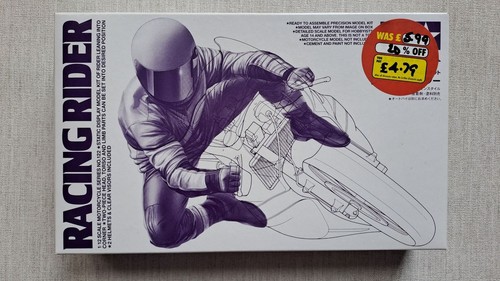 Scale tamiya racing - 1:12,