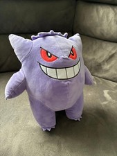 Pokémon Large Gengar