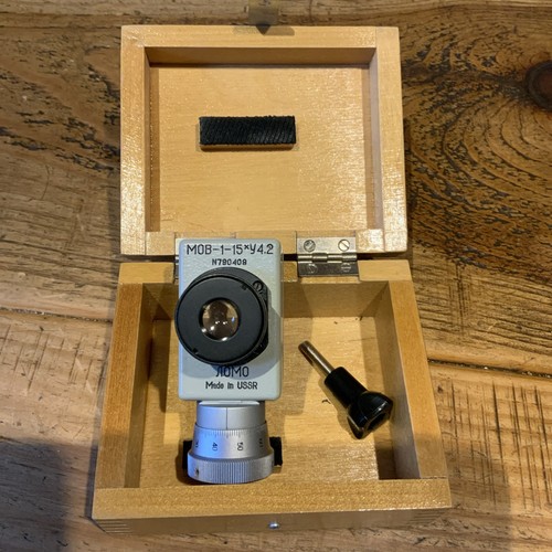 Lomo ocular micrometer - lomo, mov