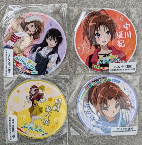 Hibike sound euphonium kyoto - sound,
