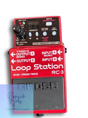 Boss loop station 3 - boss, rc-3