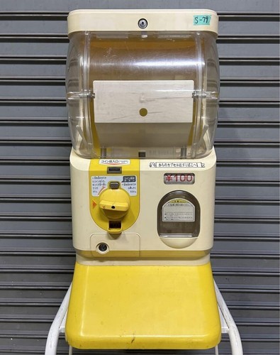 Yujin slimboy gashapon machine - gashapon,