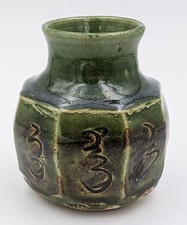 J.E? SIGNED STUDIO POTTERY