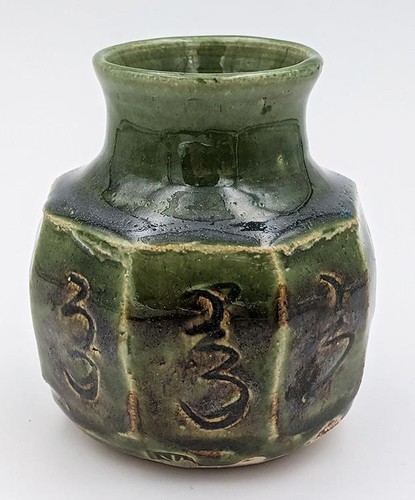 Signed studio pottery - studio,