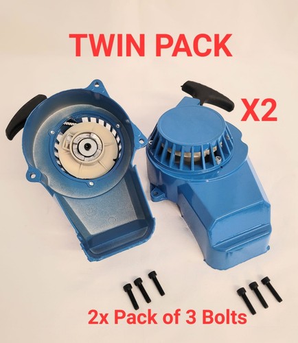 Pu010 blue metal pull - x,