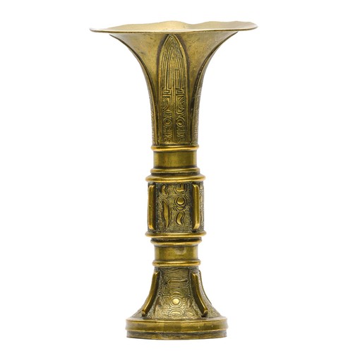 Chinese brass shape - shape, vase