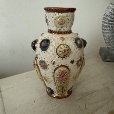 Antique  Victorian Majolica