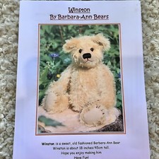 Traditional 18” Jointed